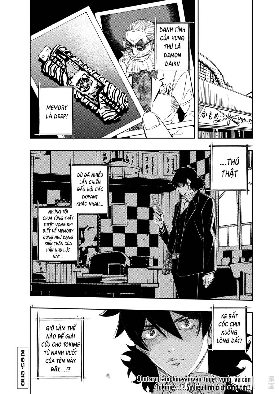 Thám Tử Fuuto Chapter 95 - 27