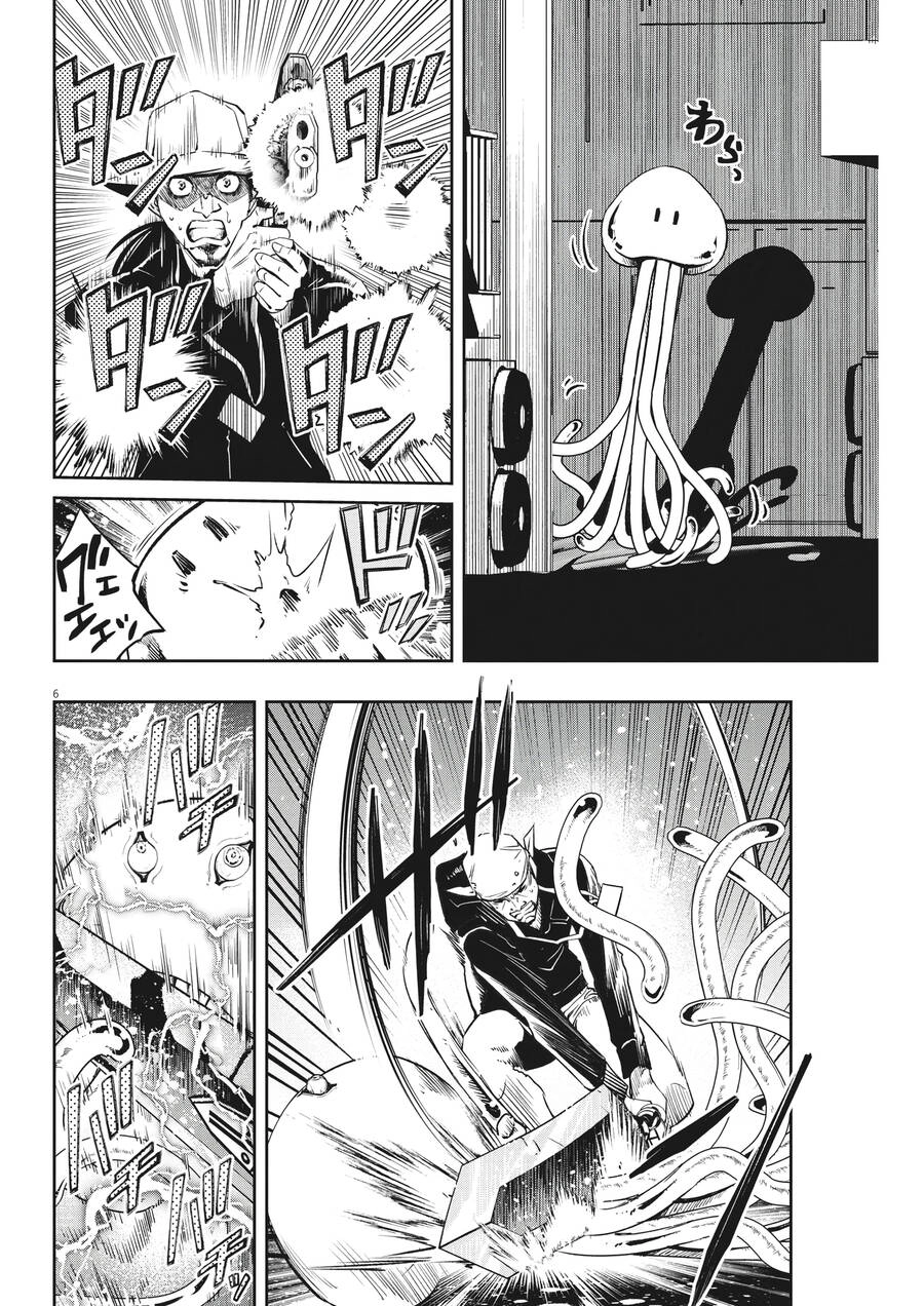 Thám Tử Fuuto Chapter 138 - 8