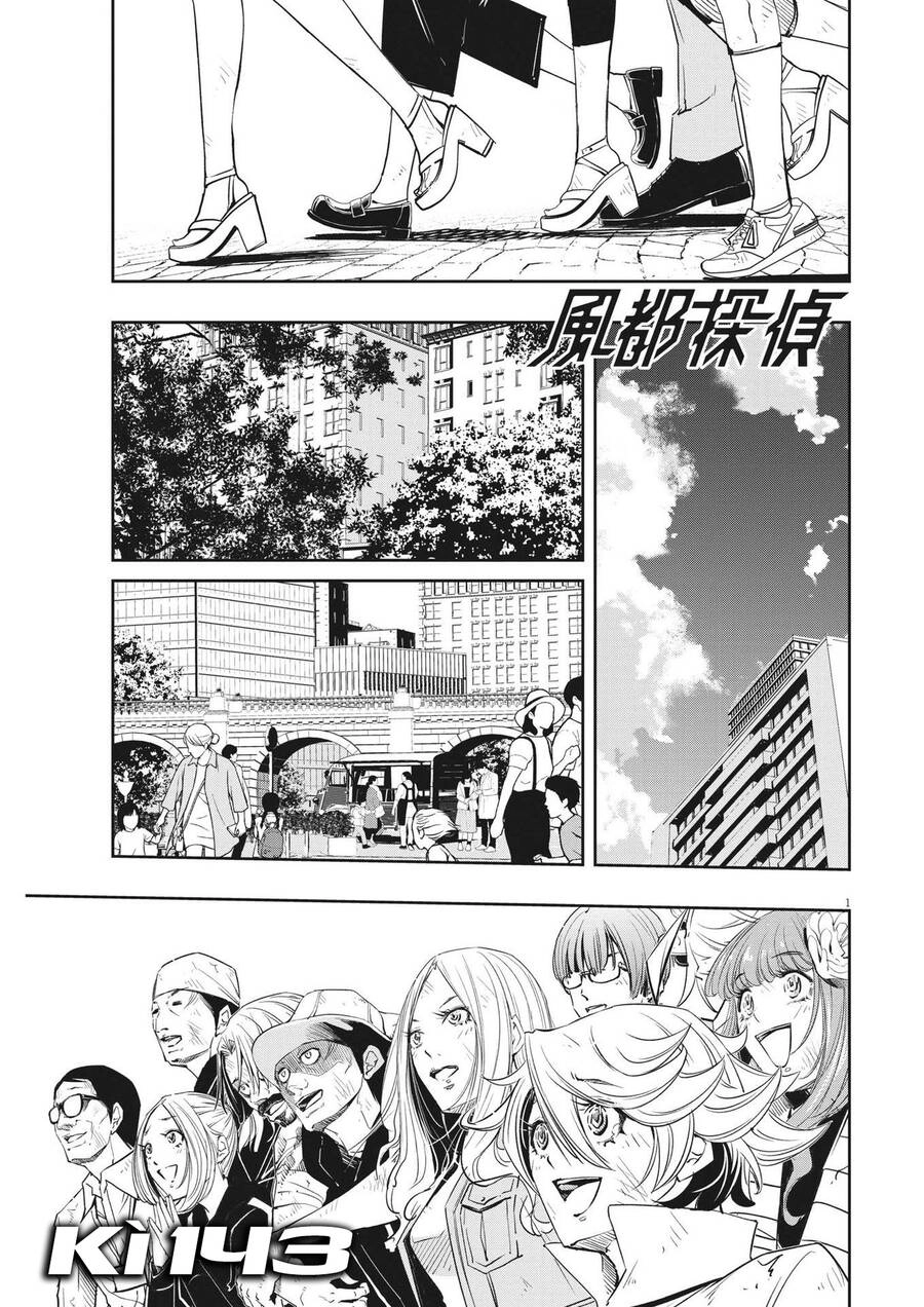 Thám Tử Fuuto Chapter 143 - 2