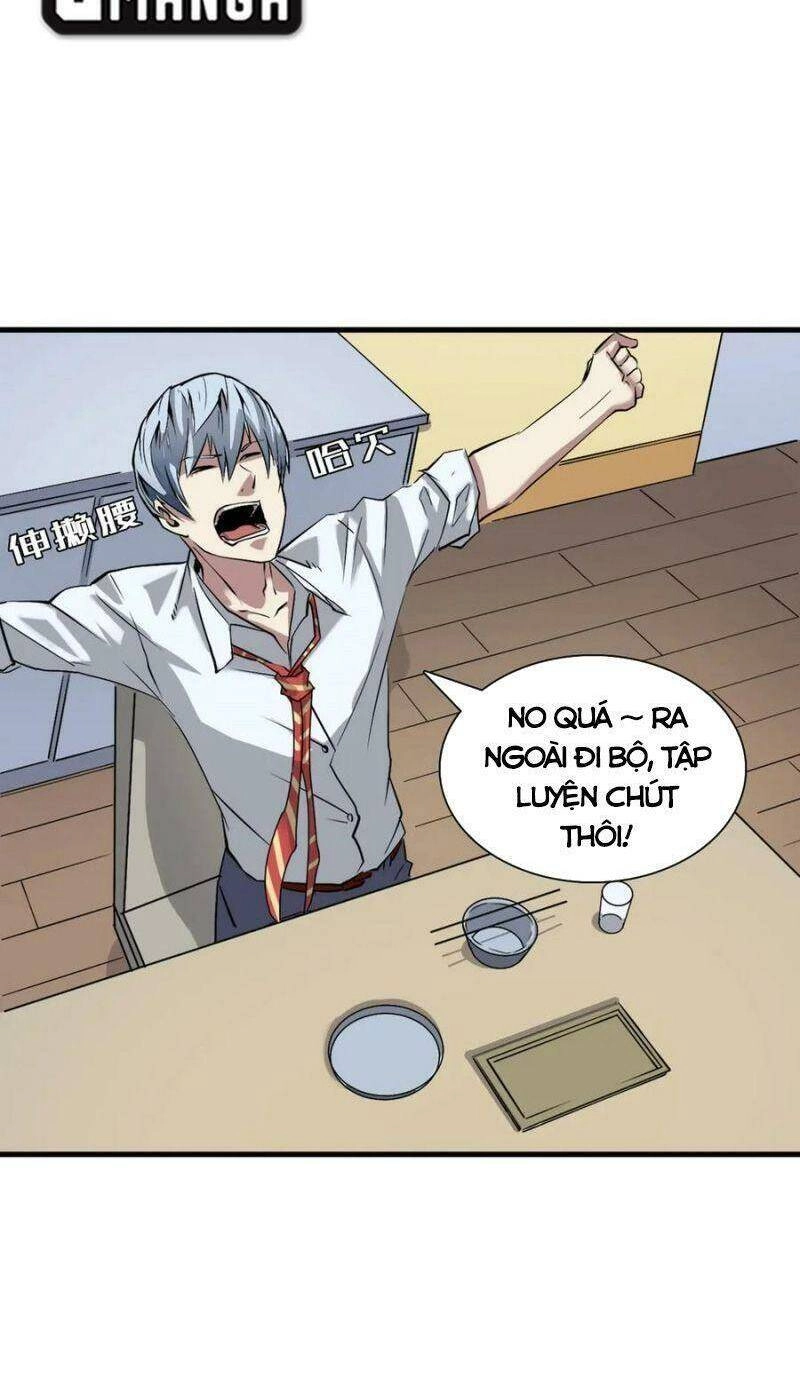 Trở Thành Thần Chủ Cthulhu Chapter 1 - 78