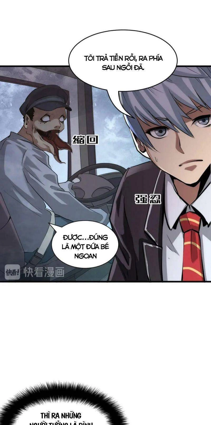 Trở Thành Thần Chủ Cthulhu Chapter 2 - 9