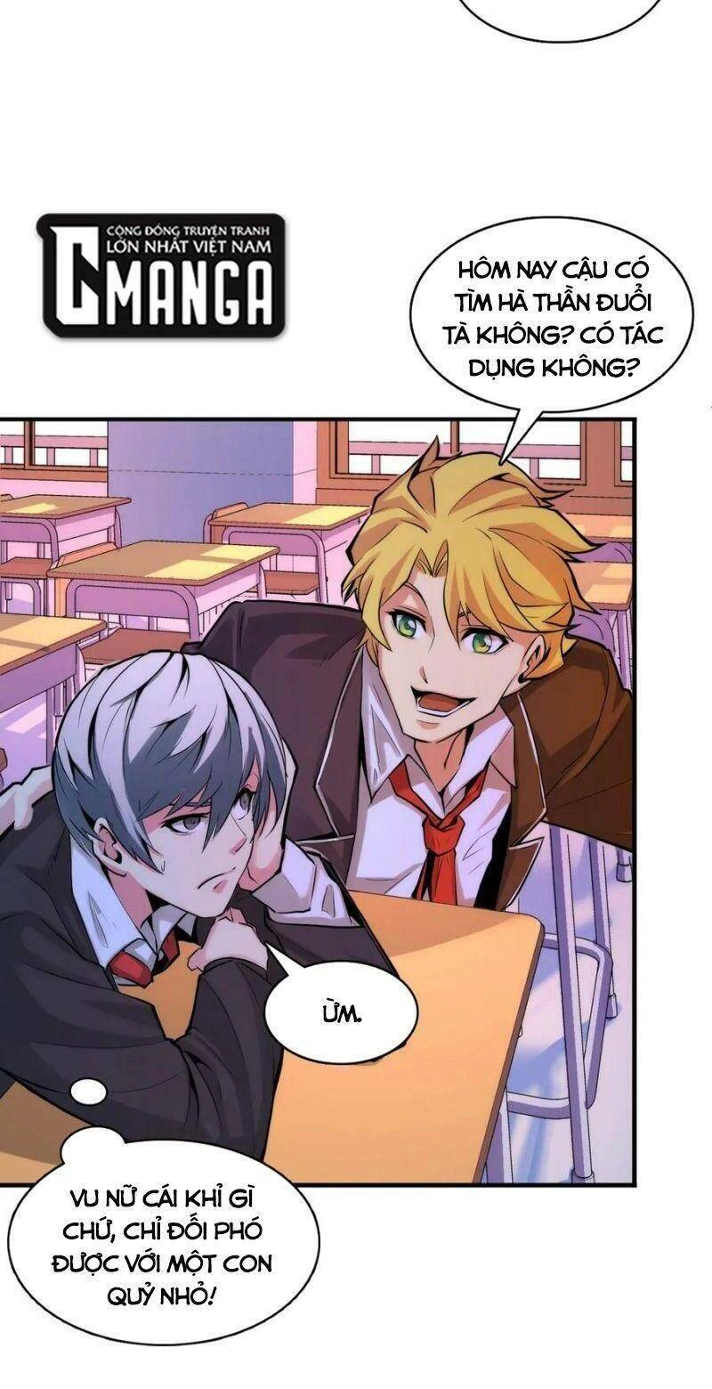 Trở Thành Thần Chủ Cthulhu Chapter 4 - 2