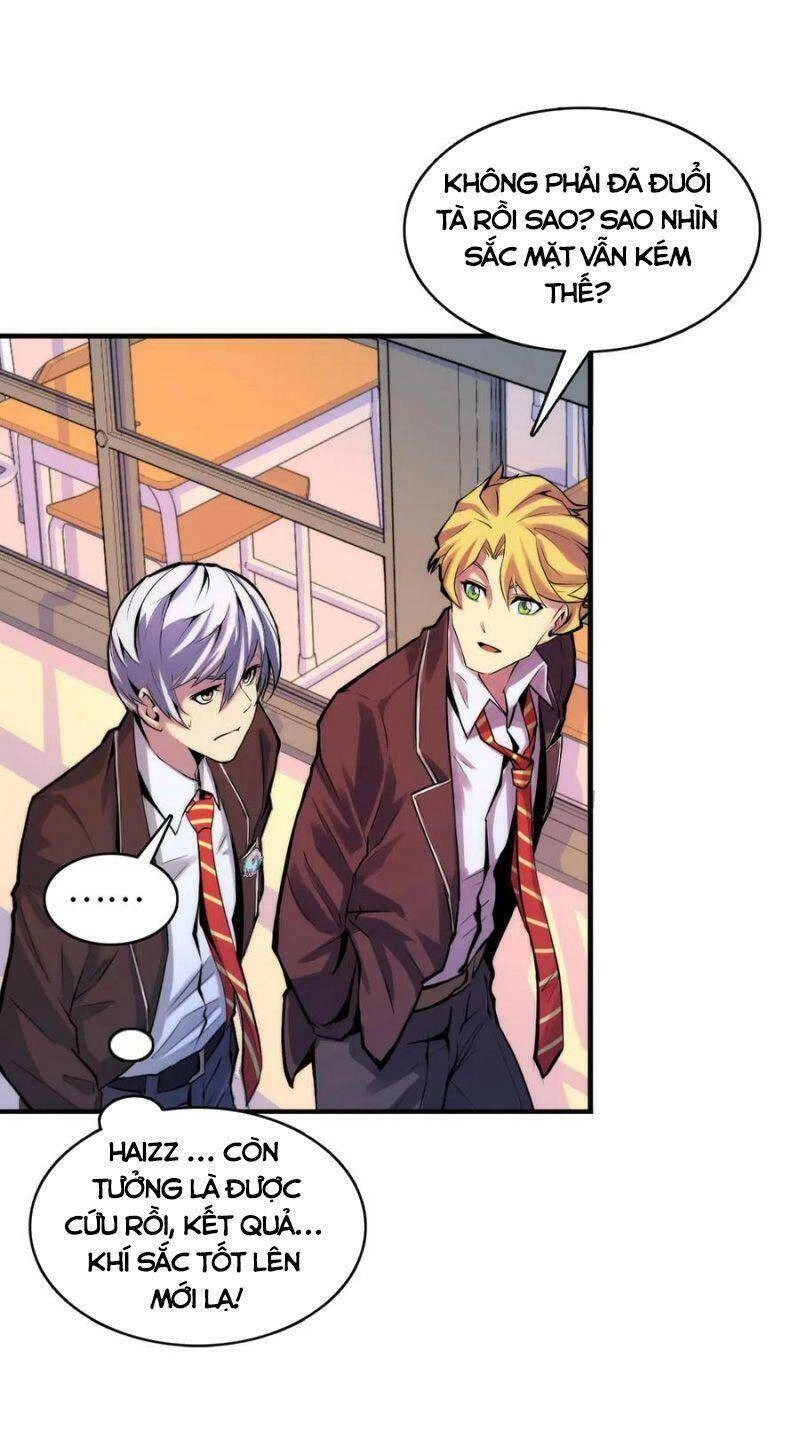 Trở Thành Thần Chủ Cthulhu Chapter 4 - 3