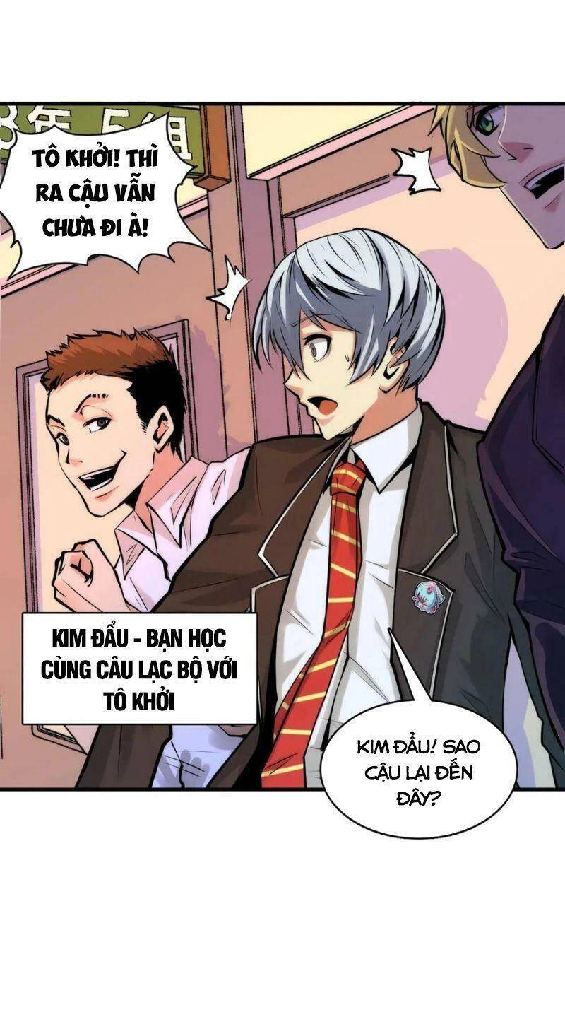 Trở Thành Thần Chủ Cthulhu Chapter 4 - 4