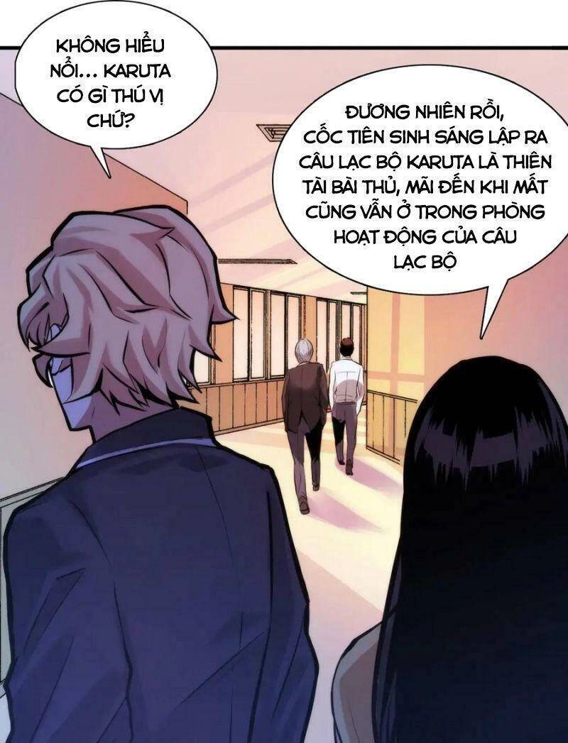 Trở Thành Thần Chủ Cthulhu Chapter 4 - 9