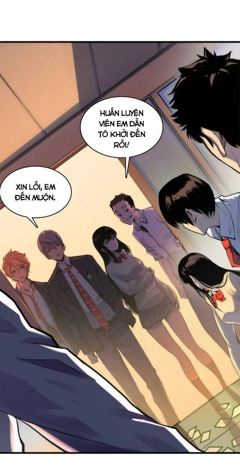 Trở Thành Thần Chủ Cthulhu Chapter 4 - 12