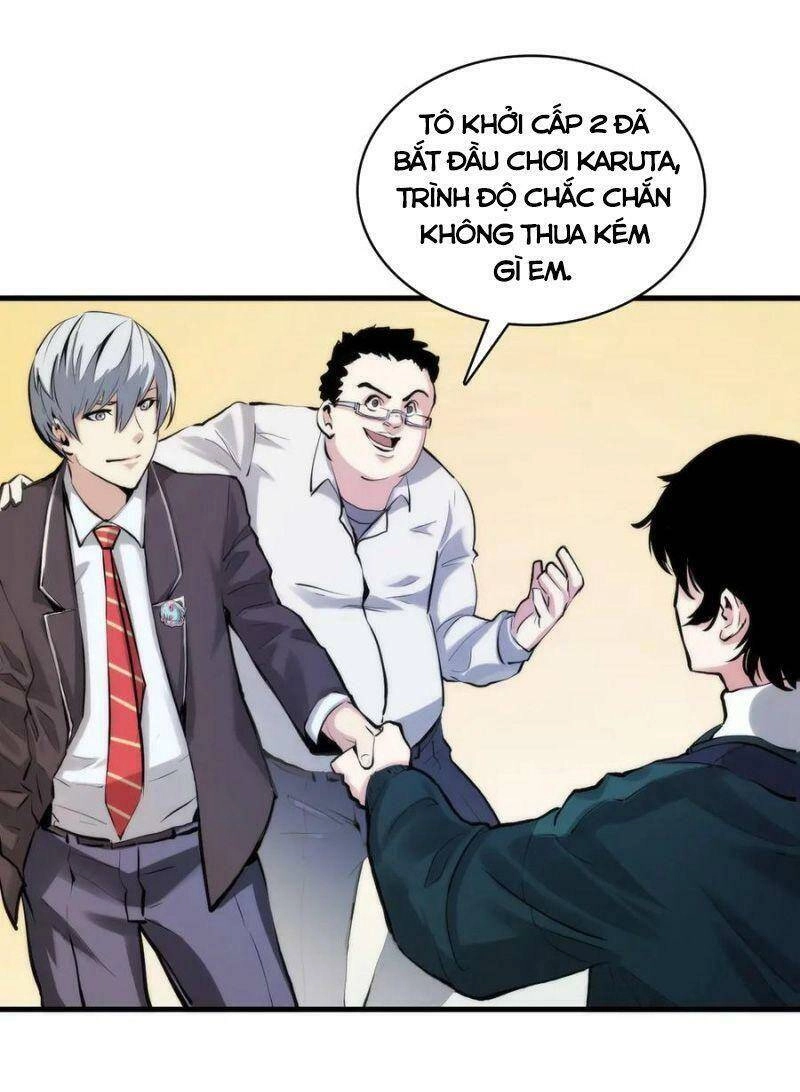 Trở Thành Thần Chủ Cthulhu Chapter 4 - 17