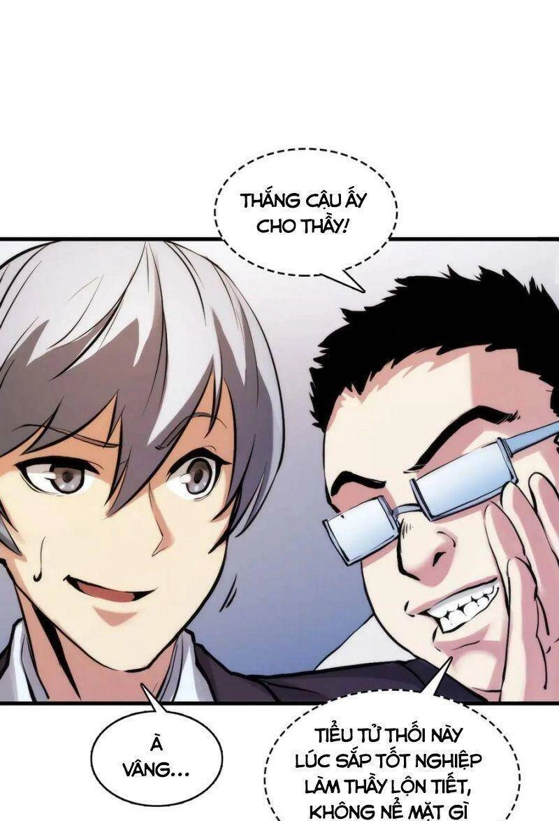 Trở Thành Thần Chủ Cthulhu Chapter 4 - 19