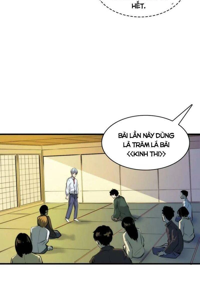 Trở Thành Thần Chủ Cthulhu Chapter 4 - 20