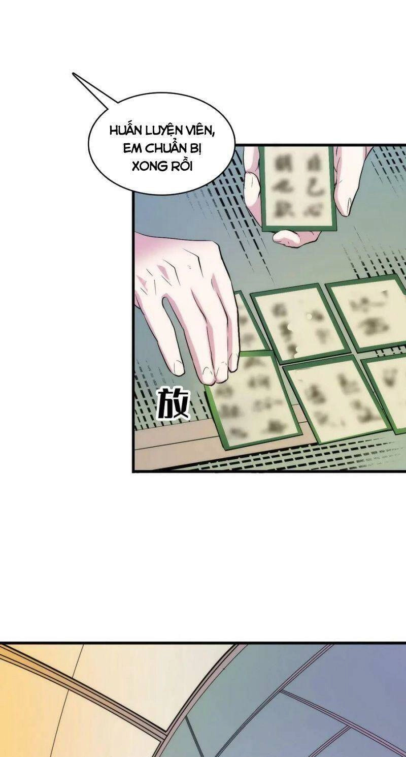 Trở Thành Thần Chủ Cthulhu Chapter 4 - 23