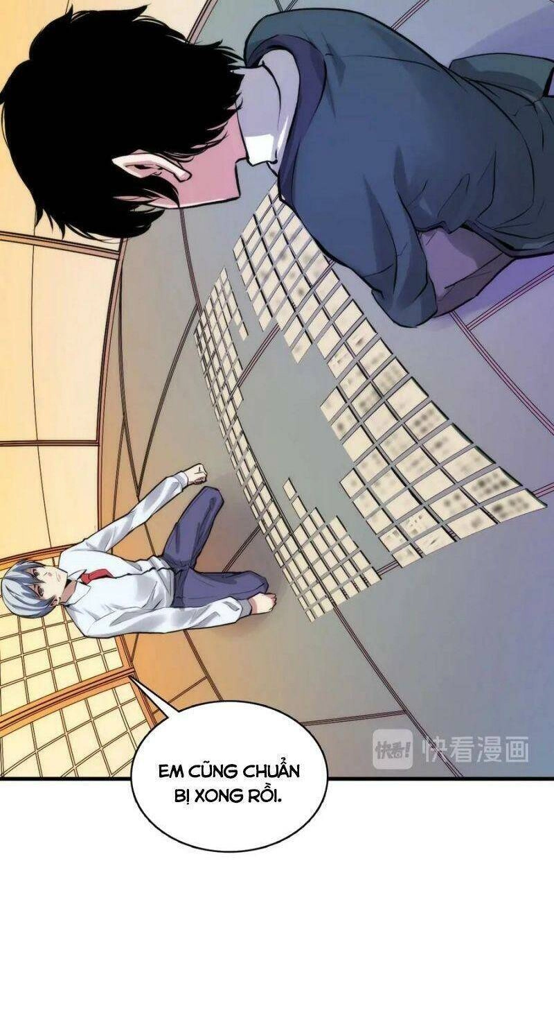 Trở Thành Thần Chủ Cthulhu Chapter 4 - 24