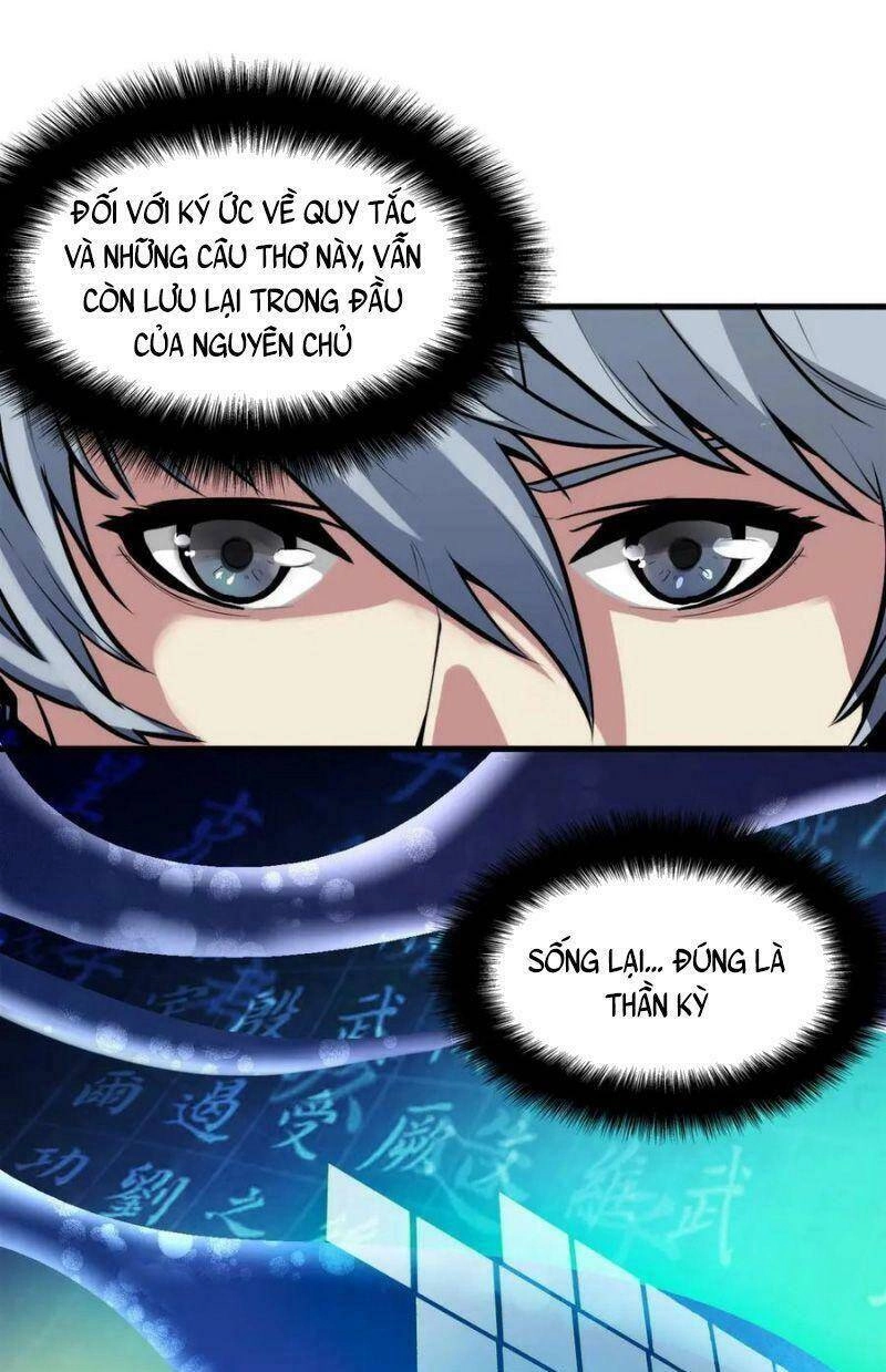 Trở Thành Thần Chủ Cthulhu Chapter 4 - 25