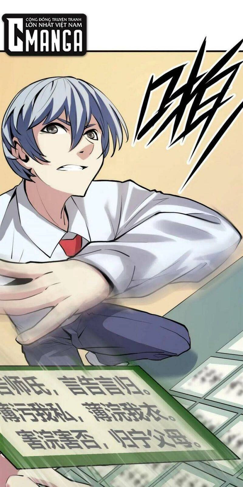 Trở Thành Thần Chủ Cthulhu Chapter 4 - 28