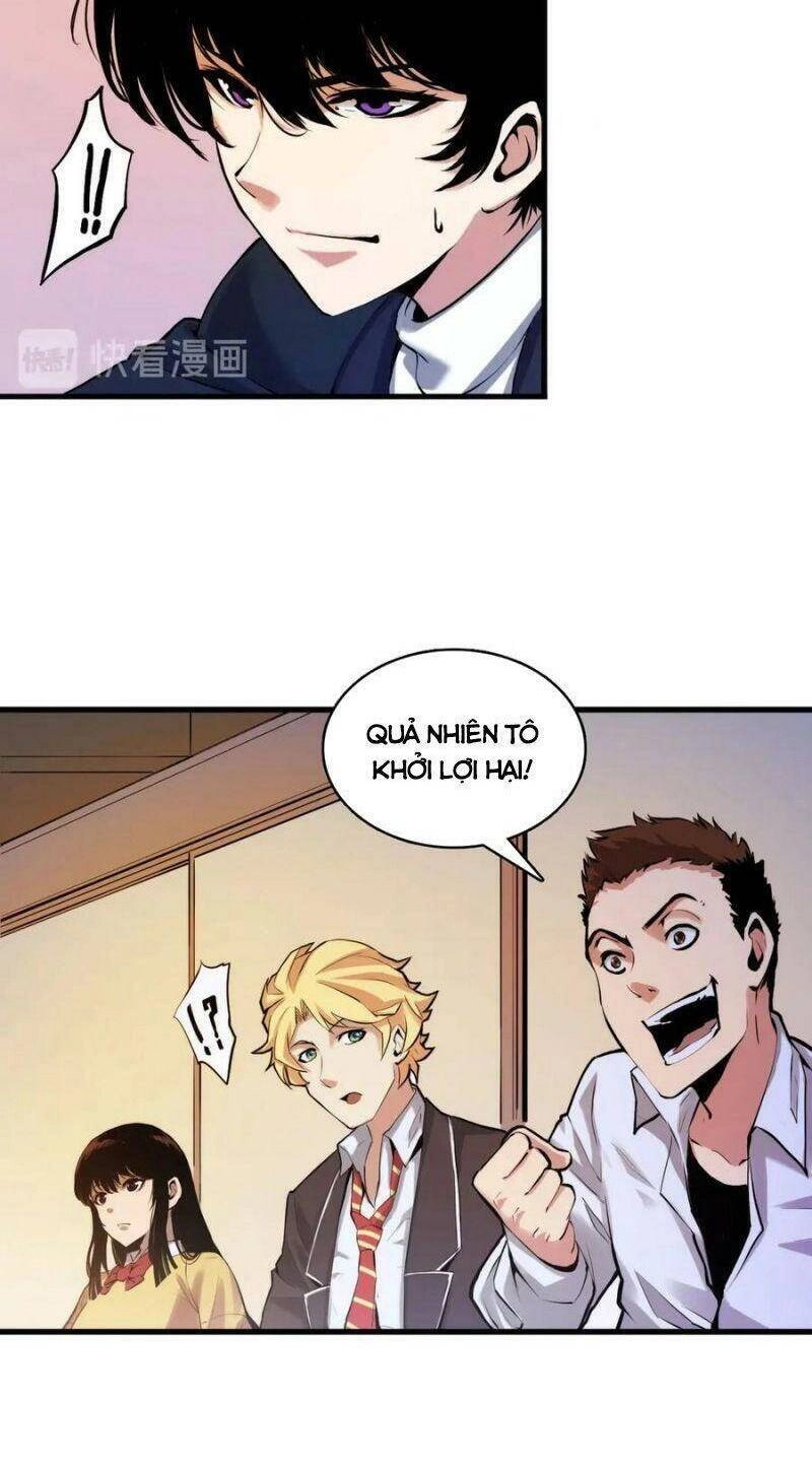 Trở Thành Thần Chủ Cthulhu Chapter 4 - 30