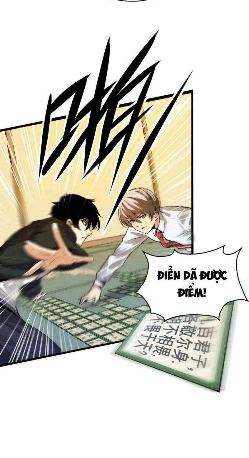 Trở Thành Thần Chủ Cthulhu Chapter 4 - 32