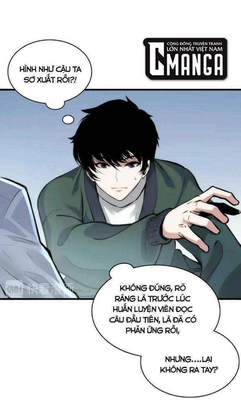 Trở Thành Thần Chủ Cthulhu Chapter 4 - 40