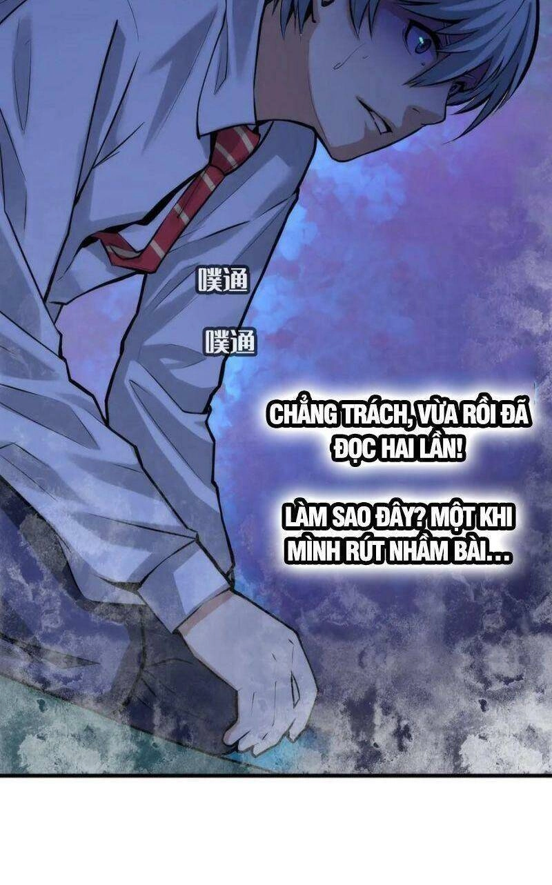 Trở Thành Thần Chủ Cthulhu Chapter 4 - 42