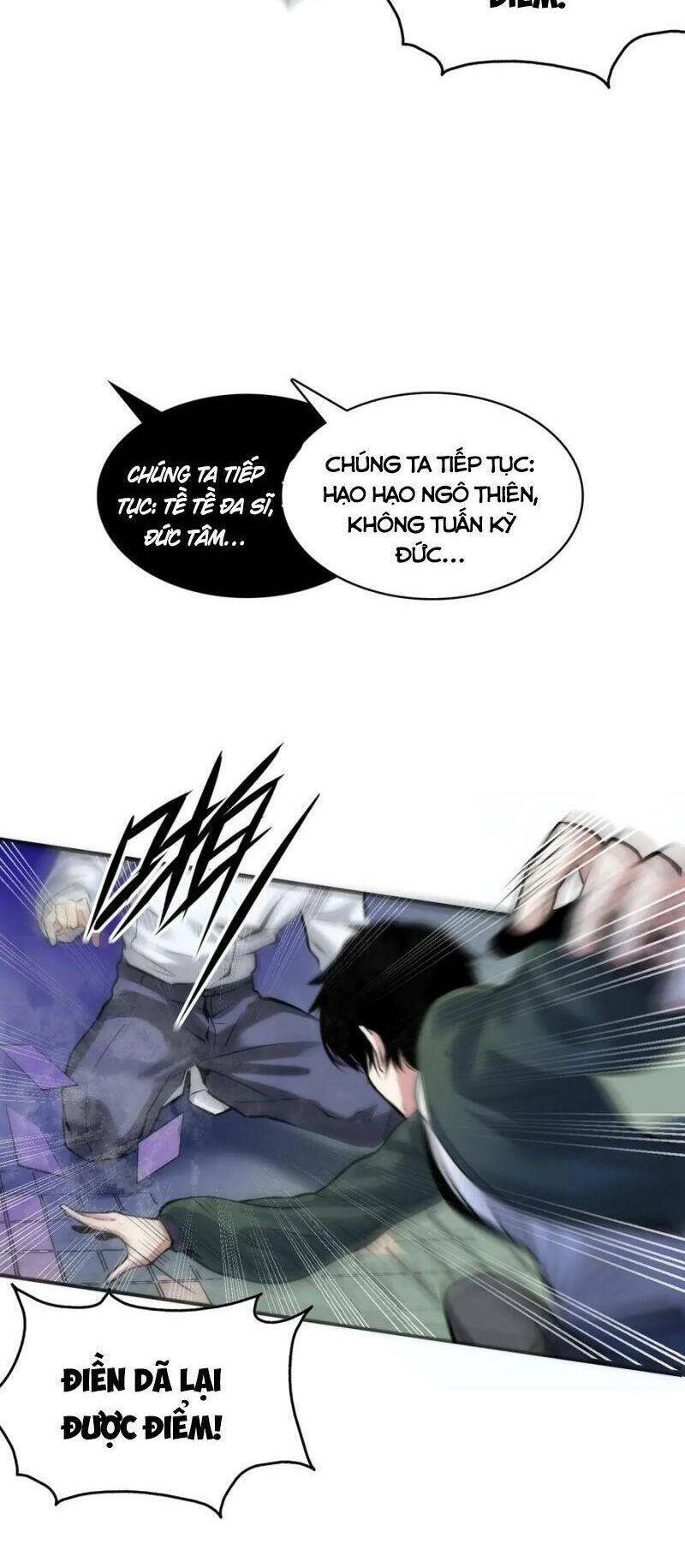 Trở Thành Thần Chủ Cthulhu Chapter 4 - 44