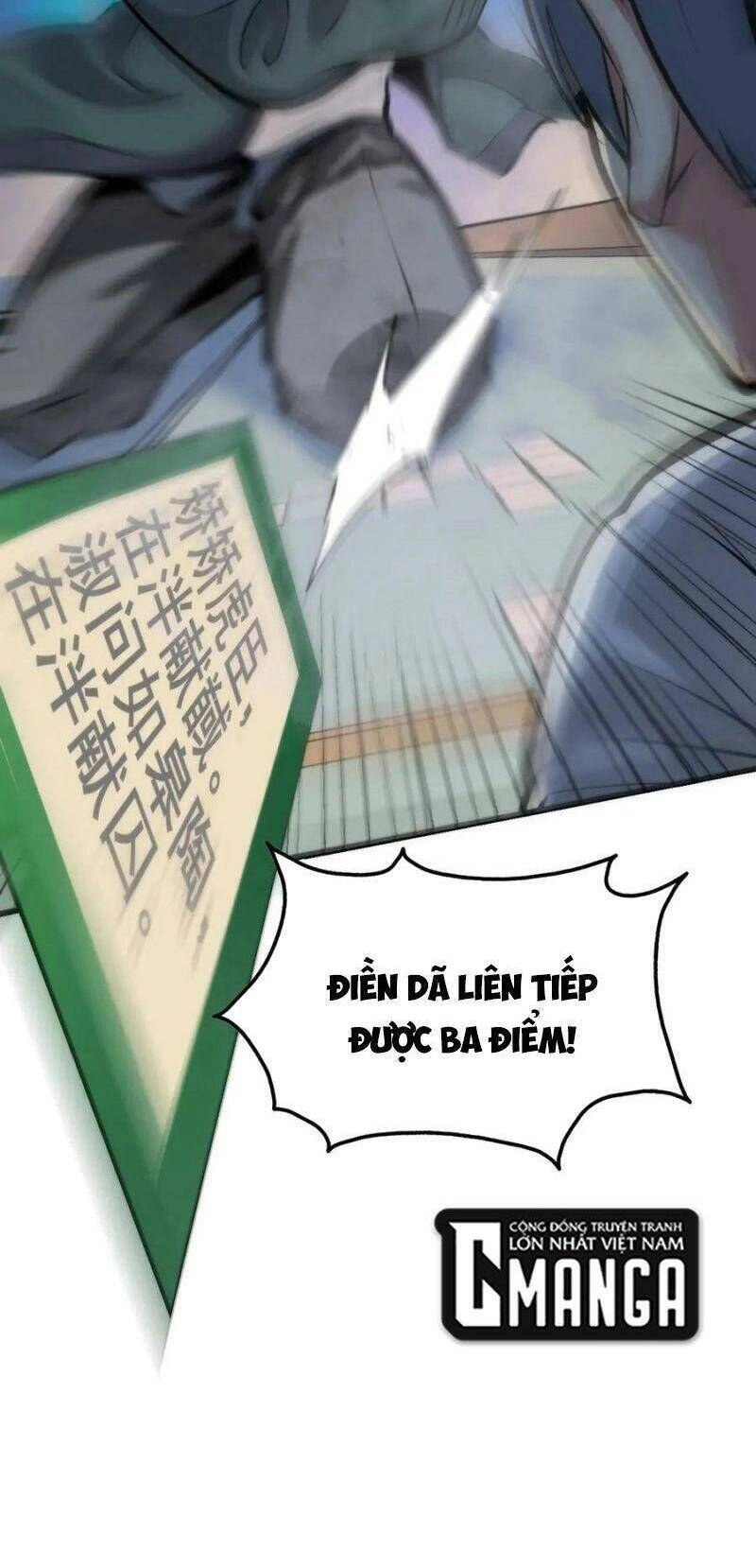 Trở Thành Thần Chủ Cthulhu Chapter 4 - 46