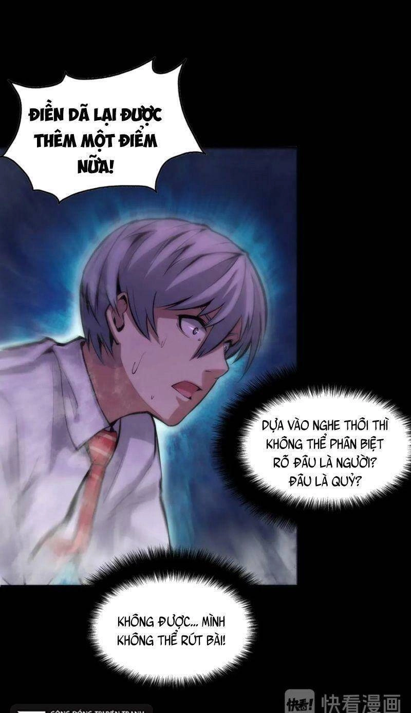 Trở Thành Thần Chủ Cthulhu Chapter 4 - 49