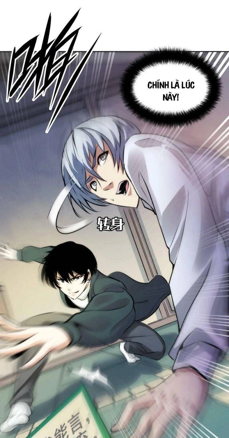 Trở Thành Thần Chủ Cthulhu Chapter 4 - 55