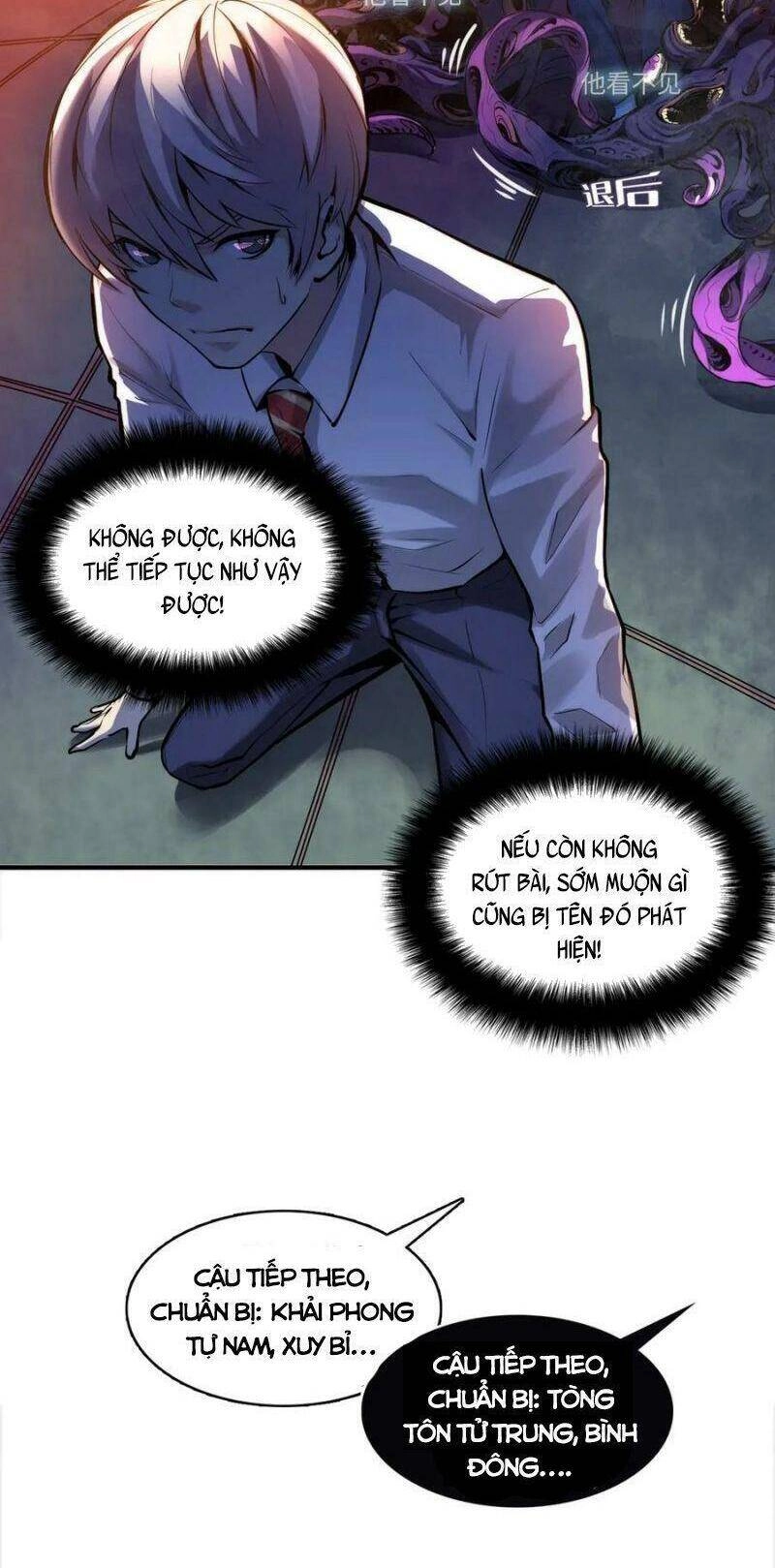 Trở Thành Thần Chủ Cthulhu Chapter 5 - 6