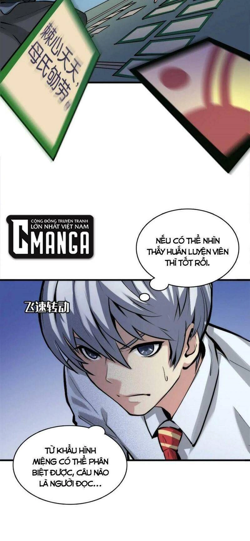 Trở Thành Thần Chủ Cthulhu Chapter 5 - 8