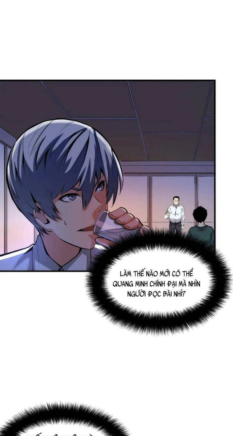 Trở Thành Thần Chủ Cthulhu Chapter 5 - 11