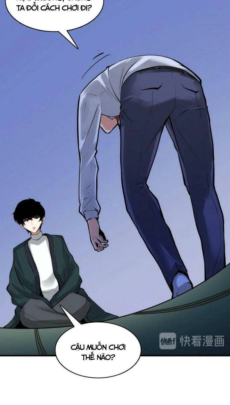 Trở Thành Thần Chủ Cthulhu Chapter 5 - 14