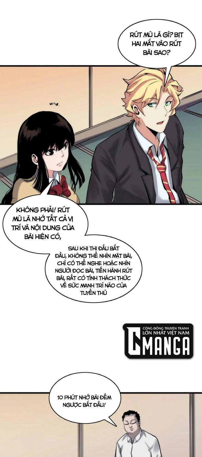 Trở Thành Thần Chủ Cthulhu Chapter 5 - 17