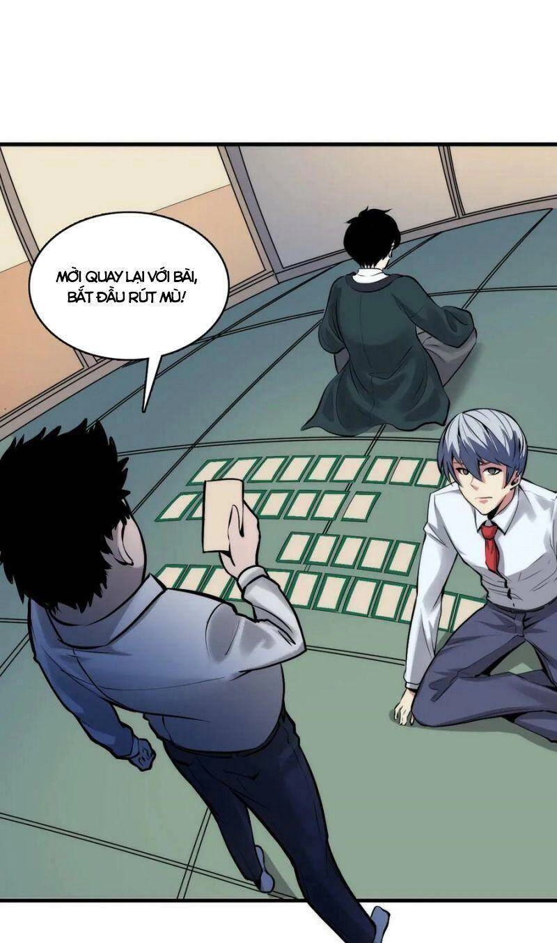 Trở Thành Thần Chủ Cthulhu Chapter 5 - 19