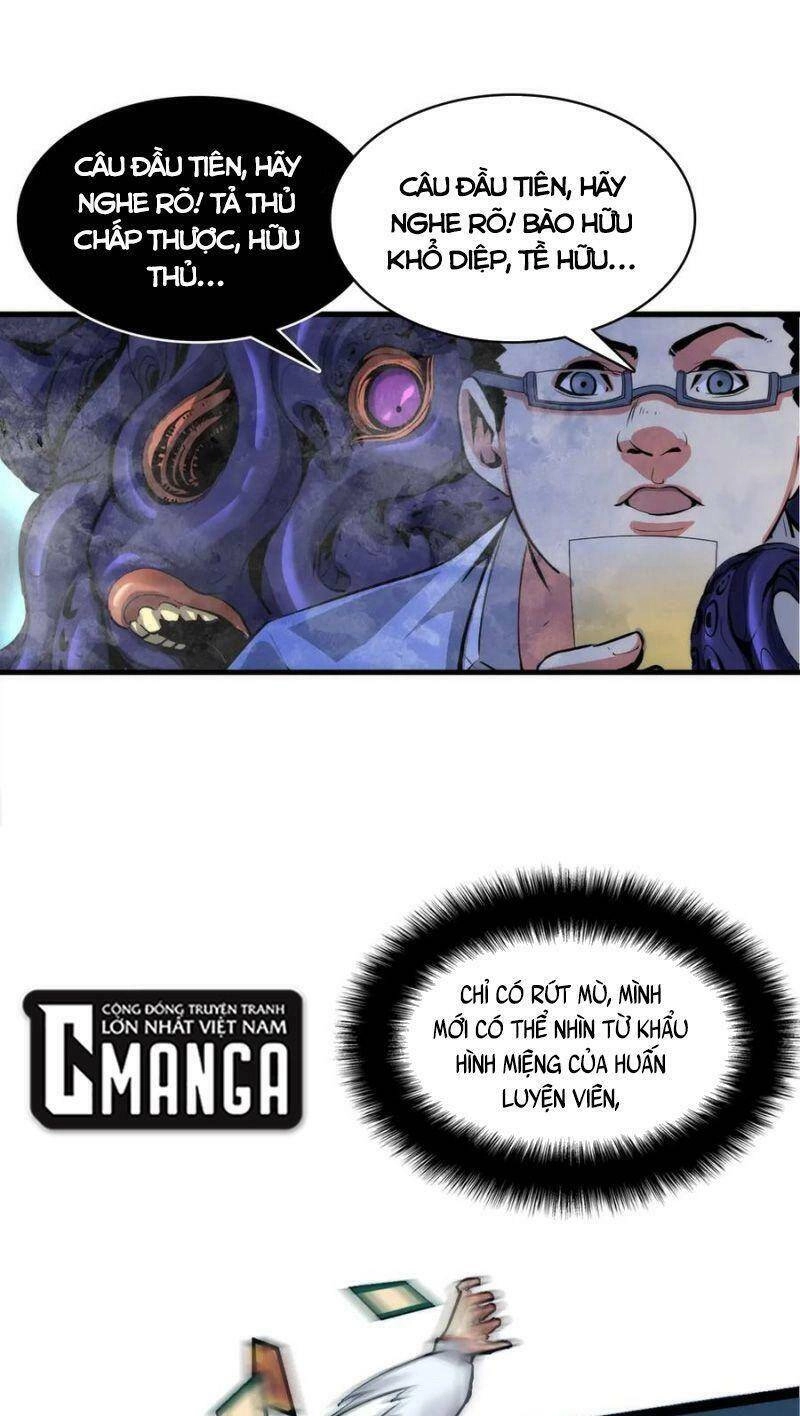 Trở Thành Thần Chủ Cthulhu Chapter 5 - 21