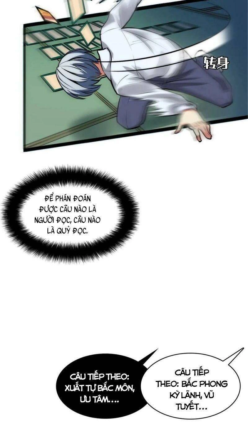 Trở Thành Thần Chủ Cthulhu Chapter 5 - 22