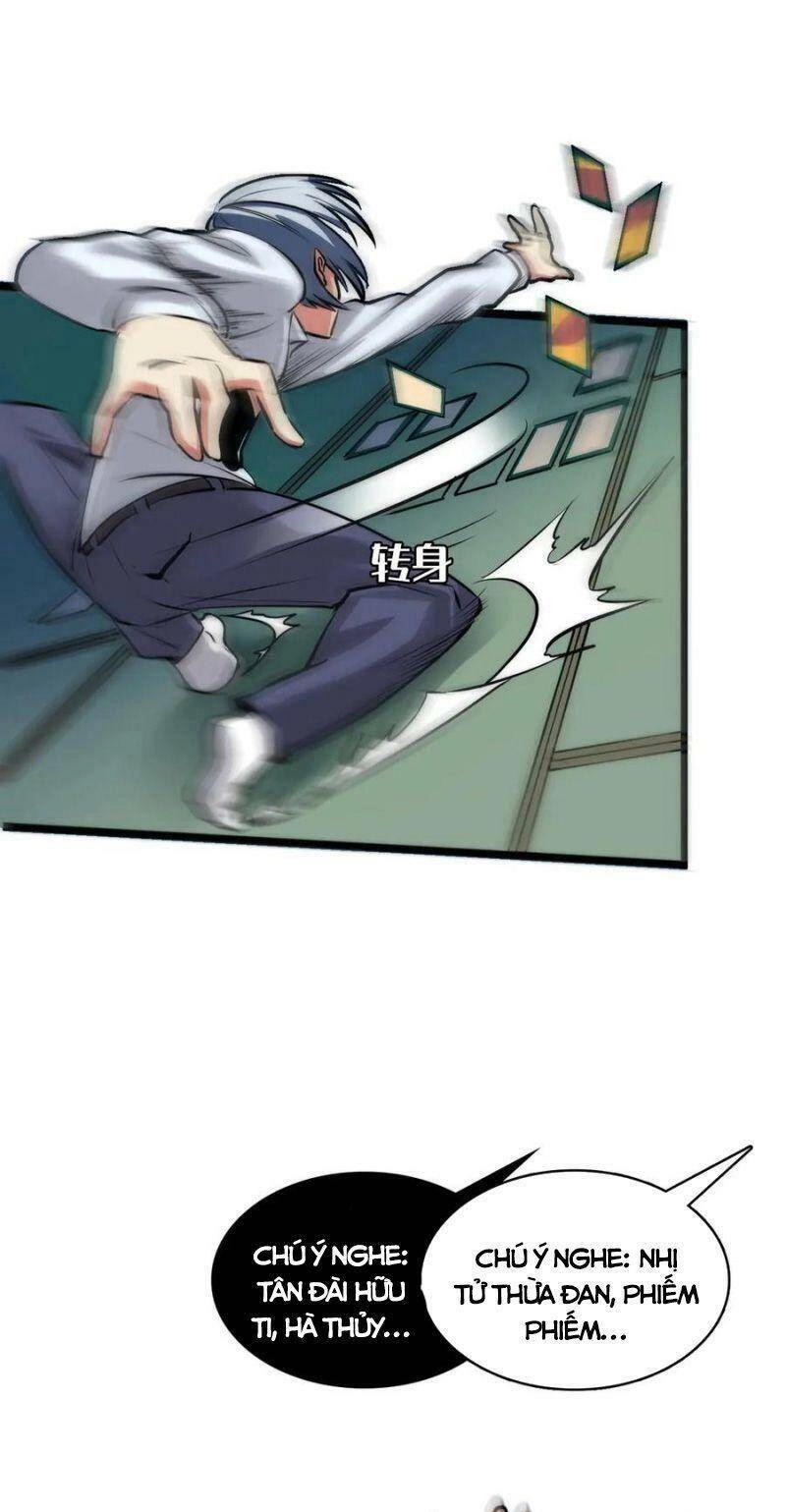 Trở Thành Thần Chủ Cthulhu Chapter 5 - 23