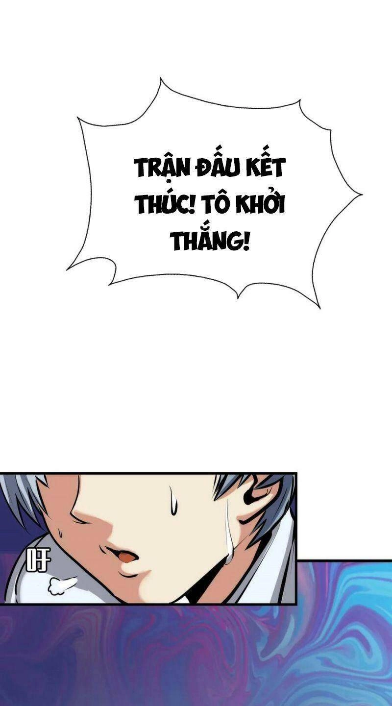 Trở Thành Thần Chủ Cthulhu Chapter 5 - 32