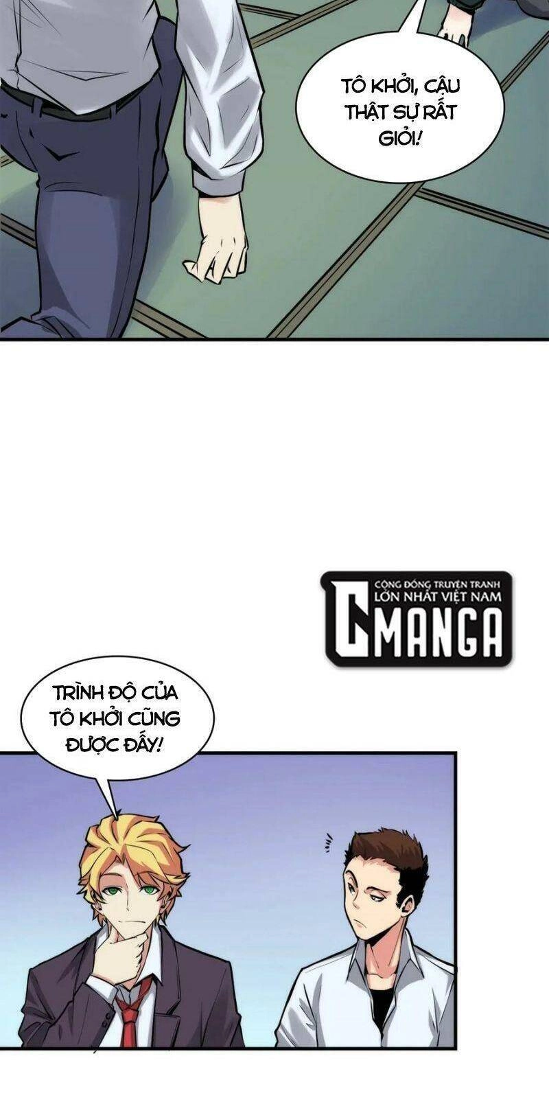 Trở Thành Thần Chủ Cthulhu Chapter 5 - 35