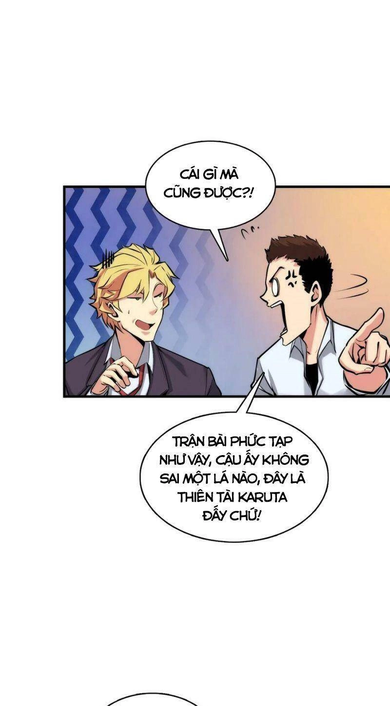 Trở Thành Thần Chủ Cthulhu Chapter 5 - 36