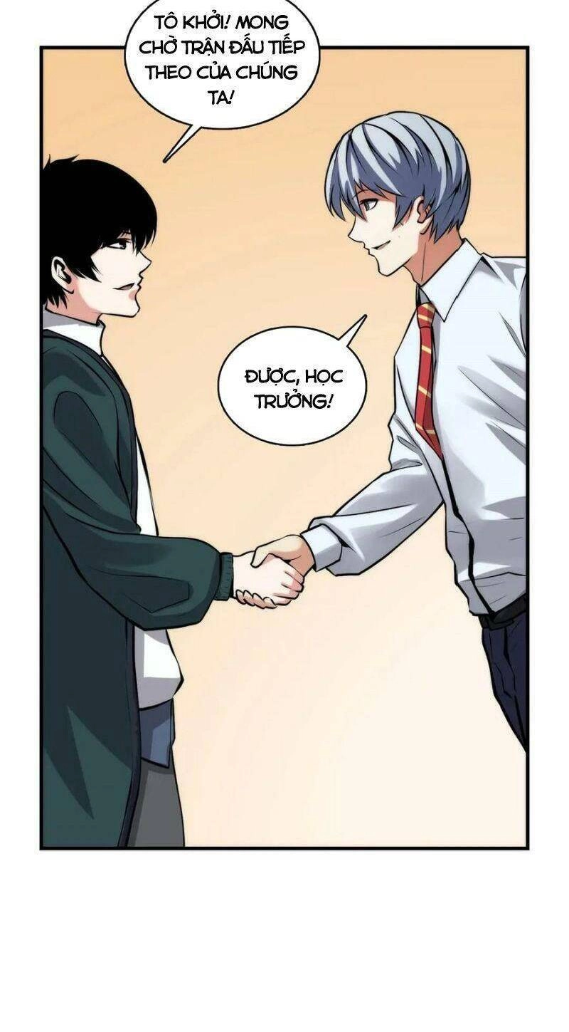 Trở Thành Thần Chủ Cthulhu Chapter 5 - 37