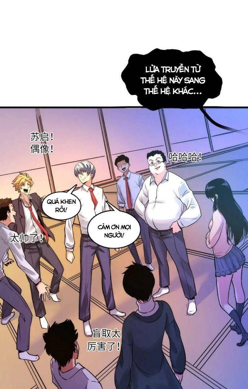 Trở Thành Thần Chủ Cthulhu Chapter 5 - 38