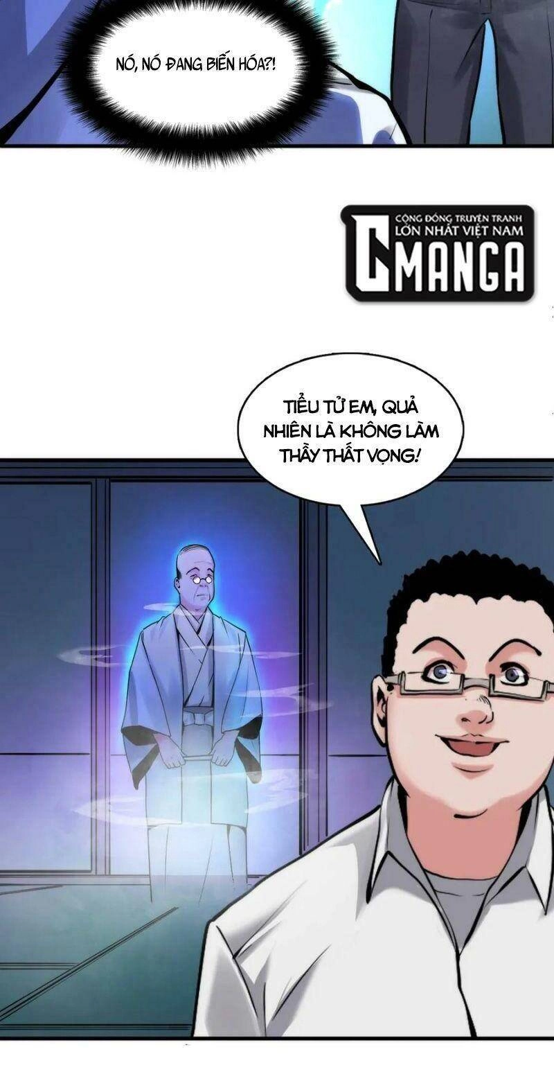 Trở Thành Thần Chủ Cthulhu Chapter 5 - 41