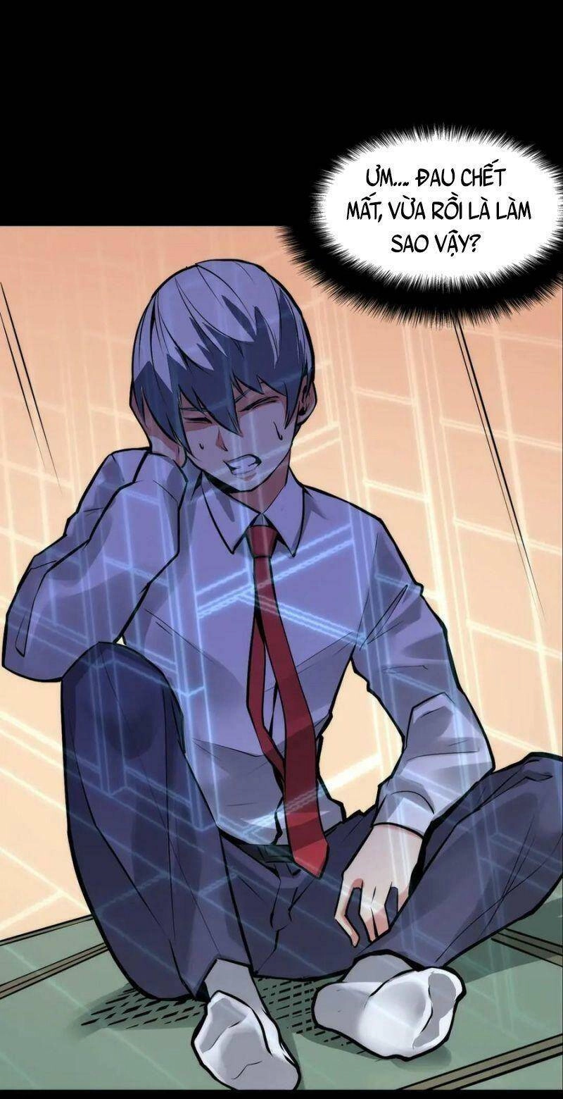 Trở Thành Thần Chủ Cthulhu Chapter 5 - 51