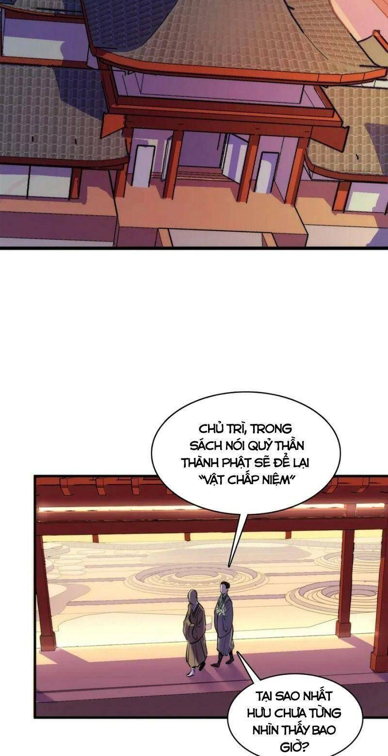 Trở Thành Thần Chủ Cthulhu Chapter 5 - 66