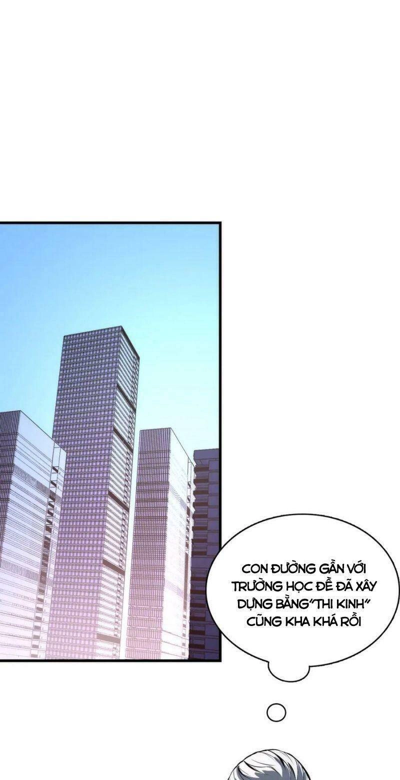 Trở Thành Thần Chủ Cthulhu Chapter 8 - 1