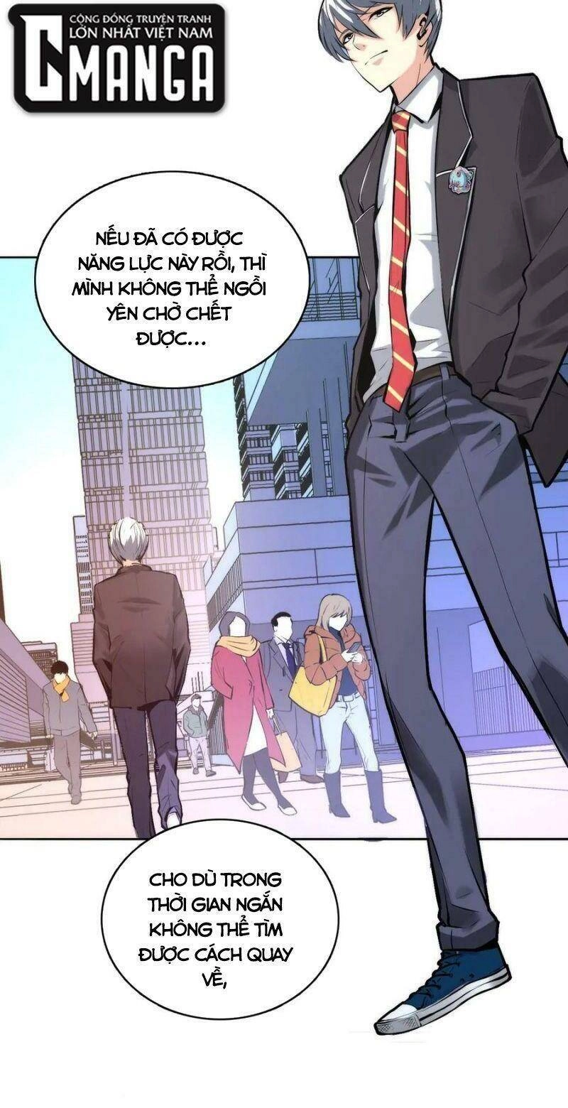 Trở Thành Thần Chủ Cthulhu Chapter 8 - 2