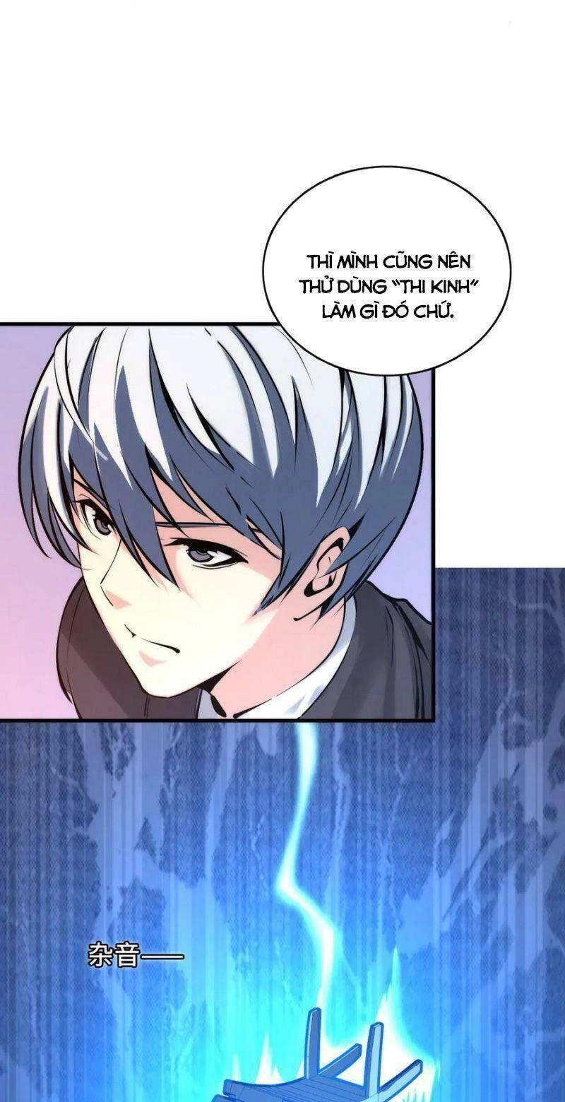 Trở Thành Thần Chủ Cthulhu Chapter 8 - 3