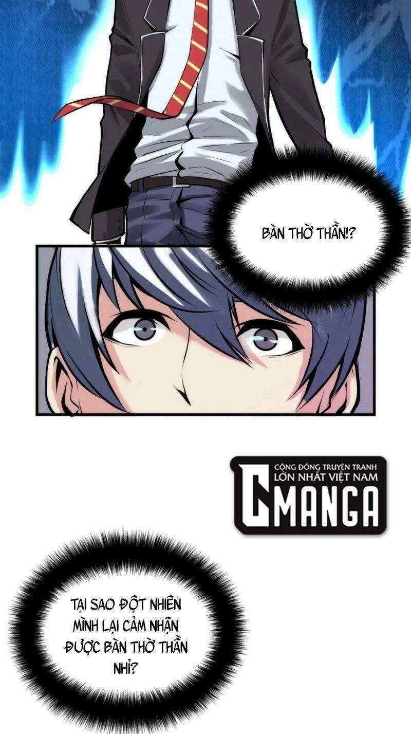 Trở Thành Thần Chủ Cthulhu Chapter 8 - 5