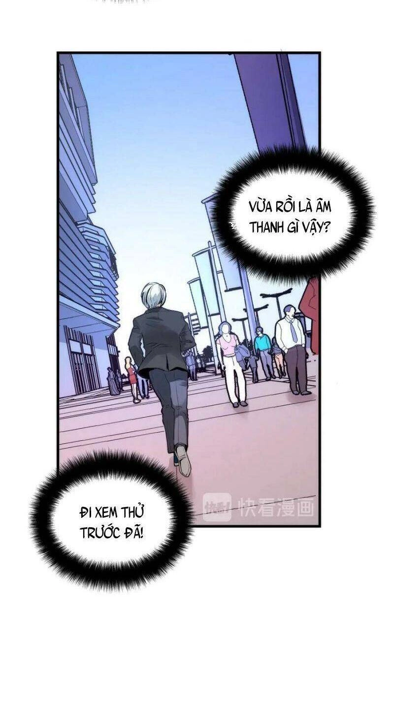 Trở Thành Thần Chủ Cthulhu Chapter 8 - 6