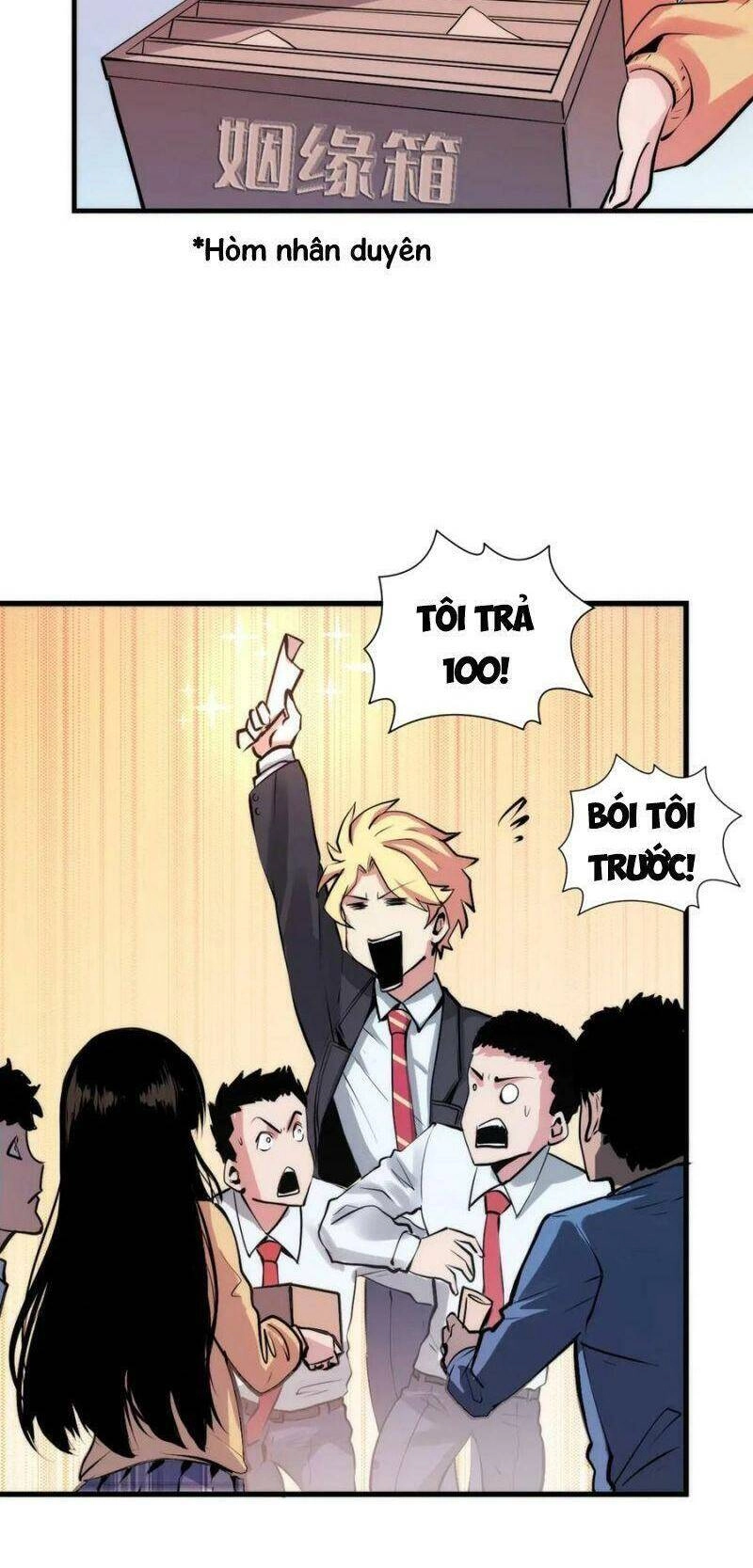 Trở Thành Thần Chủ Cthulhu Chapter 8 - 18