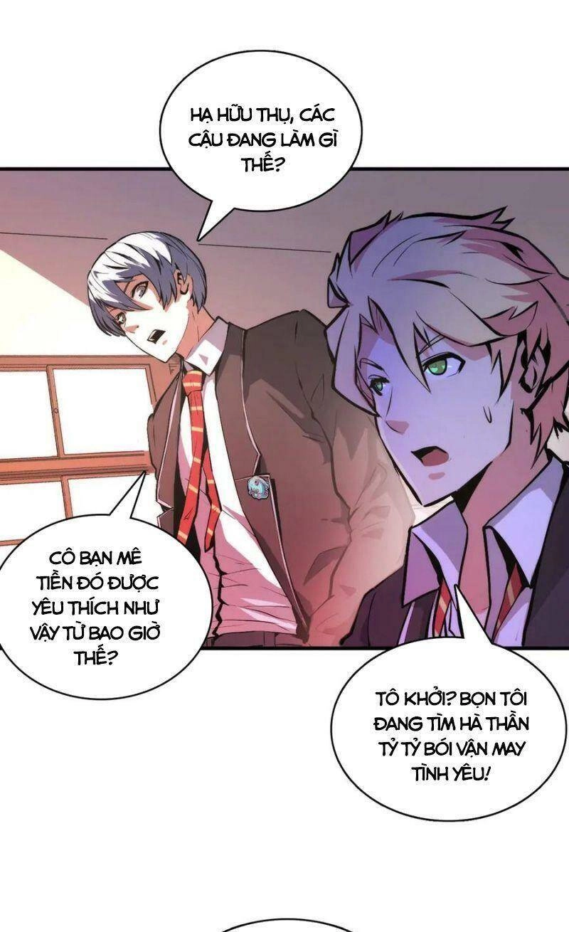 Trở Thành Thần Chủ Cthulhu Chapter 8 - 21