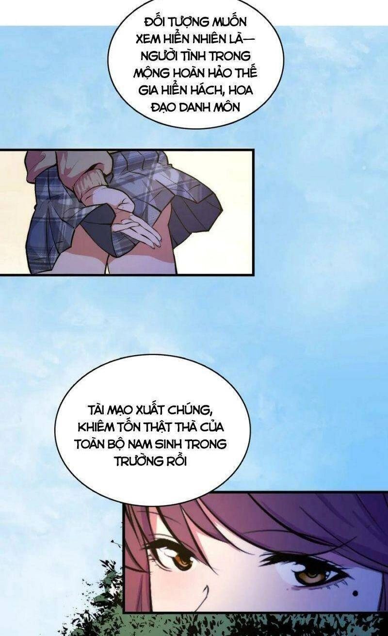 Trở Thành Thần Chủ Cthulhu Chapter 8 - 22